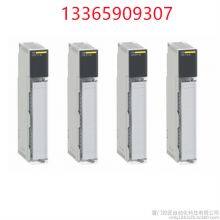 B&R 7DO135.70 Industrial Control Spare Parts Products thumbnail-2