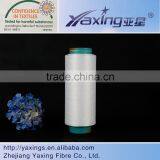 Spandex Covered Nylon Yarn for Tricot Machine thumbnail-2