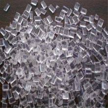 SAN Resin PN-117 L100FG Injection Molding Plastic Raw Material With Low Monomer Residue And Natural Color For Daily Commodities thumbnail-2