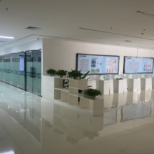 Guangxi Hydrogen Energy Shunshi Technology Co., Ltd company overview - view 2 thumbnail