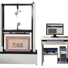 Packaging Material Testing Machine thumbnail-2