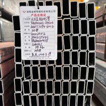 High Precision 201 304 Seamless Stainless Steel Square Tube Pipes Rectangular Metal Tubing Stainless Steel Pipe thumbnail-1