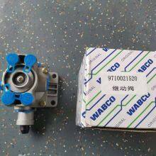 Good Quality Air Brake Relay Valve 9710021520 Relay Valve for Higer Bus thumbnail-4