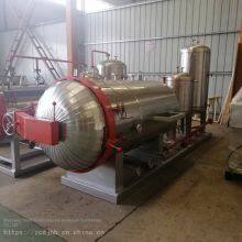 Harmless Treatment Equipment for Broiler Farms - Manufacturer of New Incinerator Alternative Equipment thumbnail-4