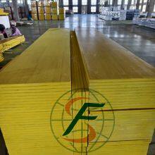 High Quality 3 Ply Layers Yellow Shuttering Panel/Triply Panel thumbnail-2