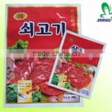 Flexible printed beef seasoning spice packaging bags