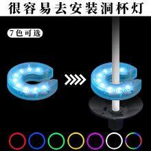 Golf Hole Lights thumbnail-3