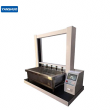 YS-10X Water Absorption Ratio Tester