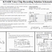 KT142R Voice Recording IC Programmable Sound Chip for Toys Stuffed Animals PWM Output Alternative to ISD1820 Low Power Flexible Firmware Bulit-in Mem thumbnail-3