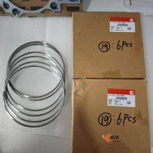 Cummins 3011884 Liner Insert – Durable Rear Guard for Enhanced Component Protection & Longevity thumbnail-1