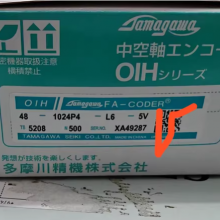 Tamagawa Encoder TS5208 N500 48-1024P4-L6-5V, Brand New and Original thumbnail-2