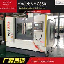 855 Vertical Machining Center, Cnc Machining Center 855, Small Machining Center thumbnail-1