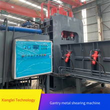I-beam, Channel Steel, Steel Pressing Block, Gantry Metal Shearing Machine. Xianglei Technology Remote Control Operated Y-180 Gantry Metal Shearing Machine thumbnail-3