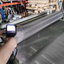 Gewöhnliches Gewebe aus rostfreiem Stahl Drahtgitter mit einem Drahtdurchmesser von 0,02 - 5,0 mm und 1 - 500 Maschen thumbnail-3