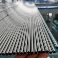 Hastelloy B3 UNS N10675 Plate/Bar/Wire/Pipe/Pipe Fittings/Forging, In Stock & Customized Service thumbnail-3