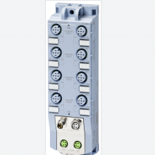 A5E00798171︱Siemens Powerblock DC Link Bar thumbnail-1