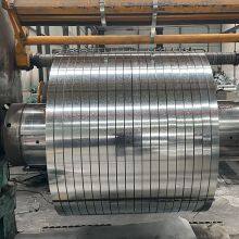 Galvanized steel coil (12)
