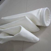 Economical Ambient Temperature Polyester Cloth Bags, the Preferred Material for Dust Collection. thumbnail-4