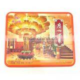 Hot Selling Biscuits Packaging Boxes,fancy Packaging Boxes for Food,chocolate Bar Tin Box thumbnail-3