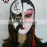 China Beijing Opera Mask Paint Mask thumbnail-1