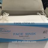 portable items-- medical equipment face mask