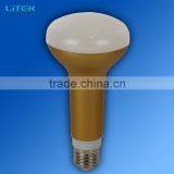 2014-2015 Newest Product 7w Led Par Light Led Bulb Indoor