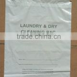 Factory price 18" x 19" Plastic Hotel commercial Laundry Bag with shoulder strap drawstring