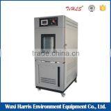 10 Years Factory Temperature Only Benchtop Chamber Price