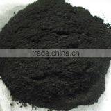 High Purity Graphite Power thumbnail-1