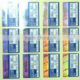Printed Hologram Sticker Label thumbnail-1