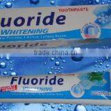 Yangzhou Hengyuan Daily Chemical Plastic Co., Ltd. company overview - view 3 thumbnail