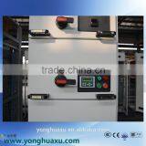 11KV 33KV Box-Type Fixed Enclosed Switch Board High Voltage Distribution Switchgear Switch Box for Sale thumbnail-2