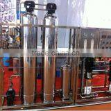 Guangzhou Sipuxin Industry Direct Sale Two Stage ro System Water Filter Catridge thumbnail-4