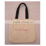 Simple Design Handbag