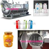 high temperature Automatic milk sterilizer autoclave