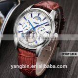 2015 Hot Selling Mechanical Movt Leather Strap Factory Men Watch Guang Zhou