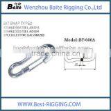 Bit Snap Type 2 China Supplier Rigging Hardware Carabiner Manufacture thumbnail-2