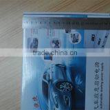 Automobile Starting Power thumbnail-5