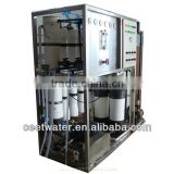 30T Reverse Osmosis Water Filter System for Seawater Desalination