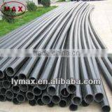 Top Grade Low Price Plastic Polyethylene UHMW Pipe