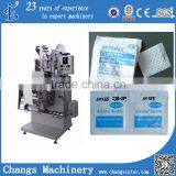 ZJB-250II Wet Tissue Automatic Packing Machine