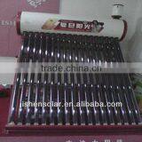 Safe Clean Comfortable Solar Boilers With Three Target Vacuum Tubes thumbnail-1