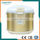 Electric Deluxe Rice Cooker