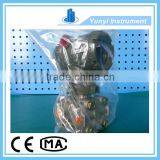 New Products 2014 Differential Pressure Transmitter EJX110A