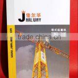 History Textbook Print thumbnail-1