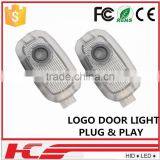 HC 3d Car Logo 12 Volt Led Laser Light thumbnail-2