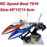 7010 RC Boat RC Speed Boat 7010 double horse rc boat