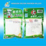 High Quality Flexible Packaging Bag thumbnail-1