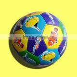 Mini Sports Toy for Kids(32panels) thumbnail-1