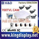 cheap wholesale cctv dvr kit 4ch d1 dvr with 700tvl ir bullet cctv camera diy kit system